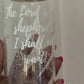 The Lord is my Shepherd Glass Cup